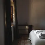 Campolier Ξενοδοχείο *
